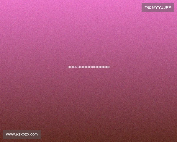 西安迎来U22国足首战对阵东帝汶 锻炼阵容争取大比分胜利