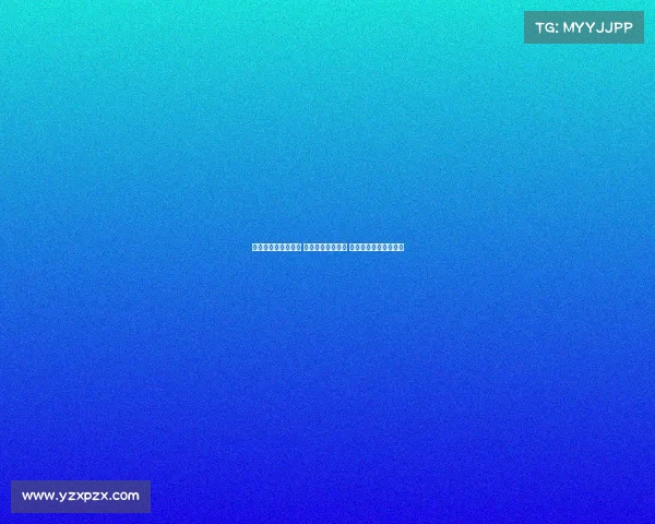 赫拉德茨基告别药厂 感恩岁月铭刻回忆 永远珍藏那些美好时光